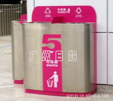 廣州日超金屬制品 環(huán)衛(wèi)垃圾桶與個(gè)人衛(wèi)生用品的專(zhuān)業(yè)供應(yīng)商