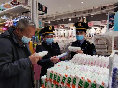 渝中區(qū)開(kāi)展一次性衛(wèi)生用品專(zhuān)項(xiàng)檢查，筑牢消費(fèi)安全防線