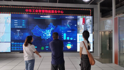 聚焦數字技術服務，行業技術中心赴南京中車物流考察調研