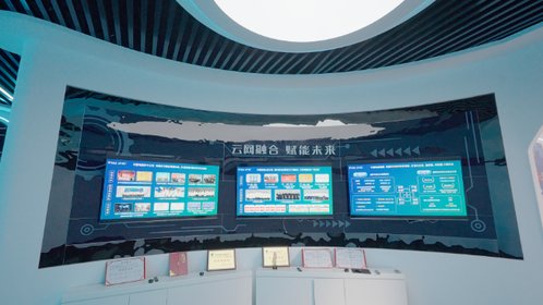 山東 數(shù)字技術(shù)賦能，擘畫服務(wù)新篇章