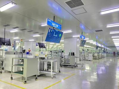 卡奧斯再獲國家認可，賦能三廠入選智能制造示范，數字技術服務彰顯硬實力