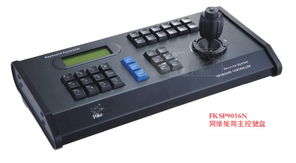 美贊美國際 專業監控攝像機生產廠引領行業新時代