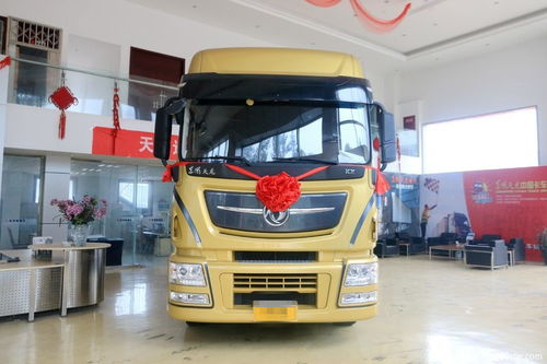 東風商用車 天龍旗艦kx 2018款 560馬力 6x4 國五牽引車 dfh4250cx2